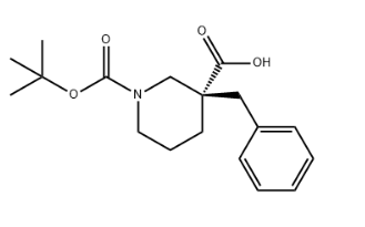 阿拉莫林雜質(zhì)1