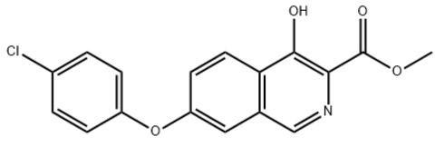 Roxadustat Impurity 17